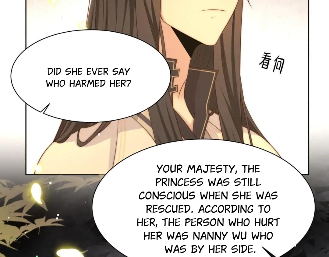 Lonely Emperor Chases His Sister-in-Law Chapter 55 - page 62